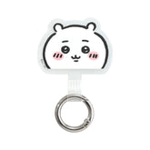 Chiikawa | Multi Ring Plus